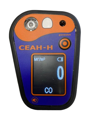 Снижение цен на популярные модификации газоанализатора СЕАН-Н